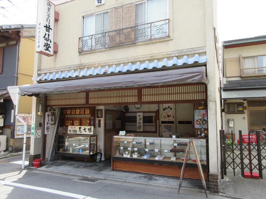 Stella Inn Karasuma Gojo Kioto Exterior foto
